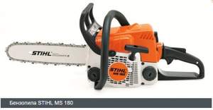 Stihl MS 180 (35) бензопила